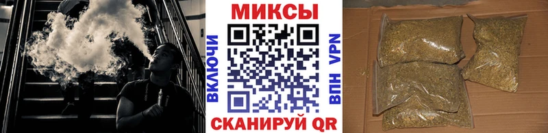 БУТИРАТ буратино  Набережные Челны 