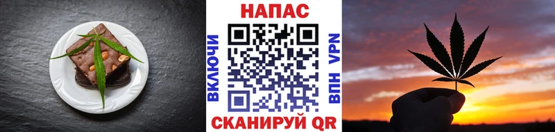 кракен ССЫЛКА  как найти наркотики  Набережные Челны  Cannafood конопля 