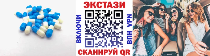 Экстази Punisher  блэк спрут рабочий сайт  Набережные Челны 