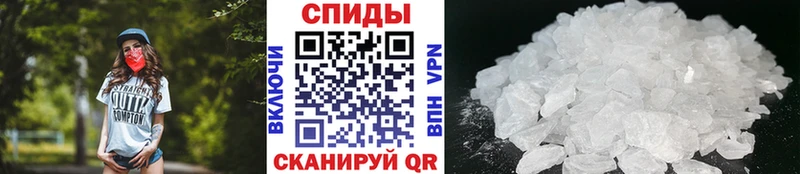 Метамфетамин Декстрометамфетамин 99.9%  дарнет шоп  Набережные Челны 