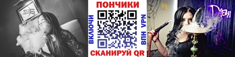 Бошки Шишки марихуана  ссылка на мегу онион  Набережные Челны  цена наркотик 